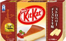 ストロベリーチーズケーキ味