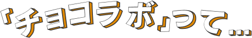 title about us