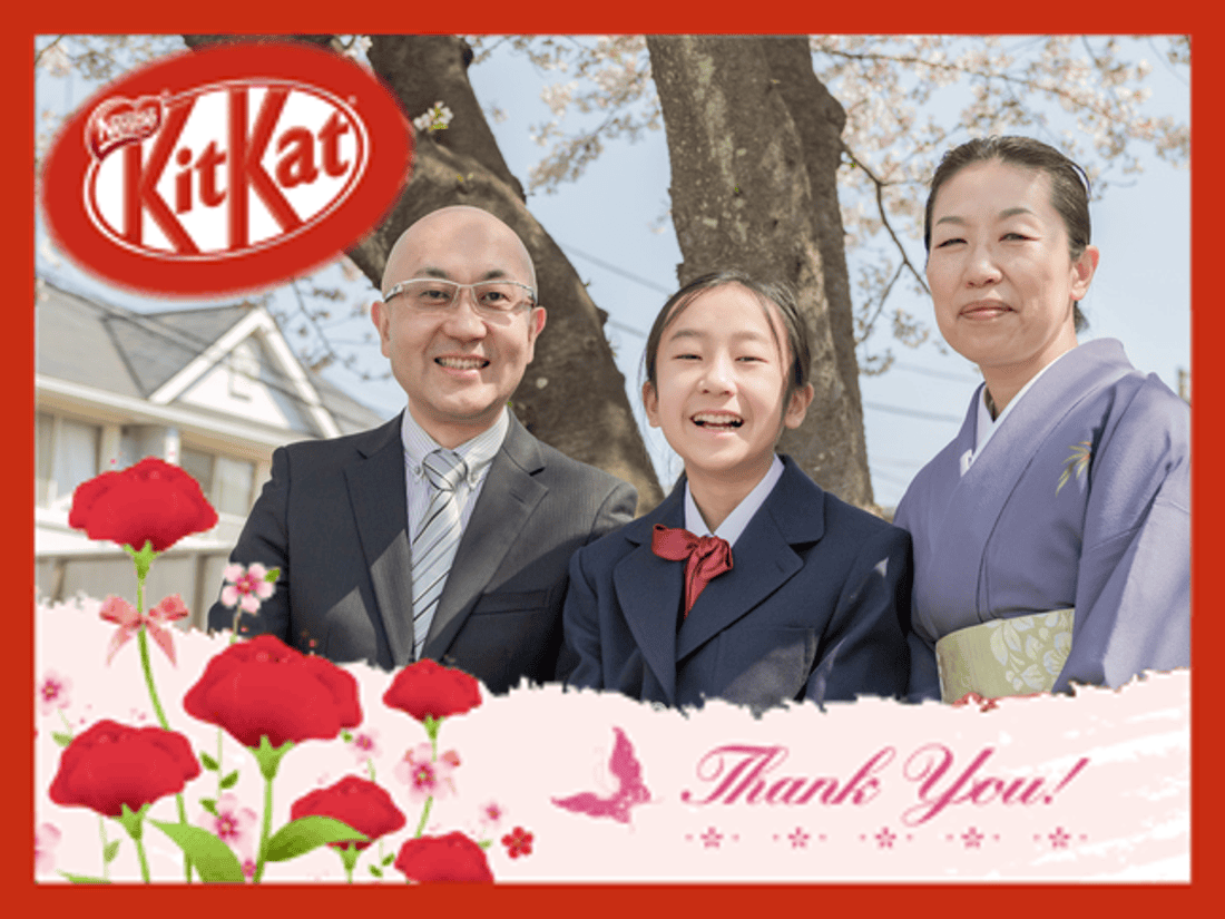 写真 入り お 菓子